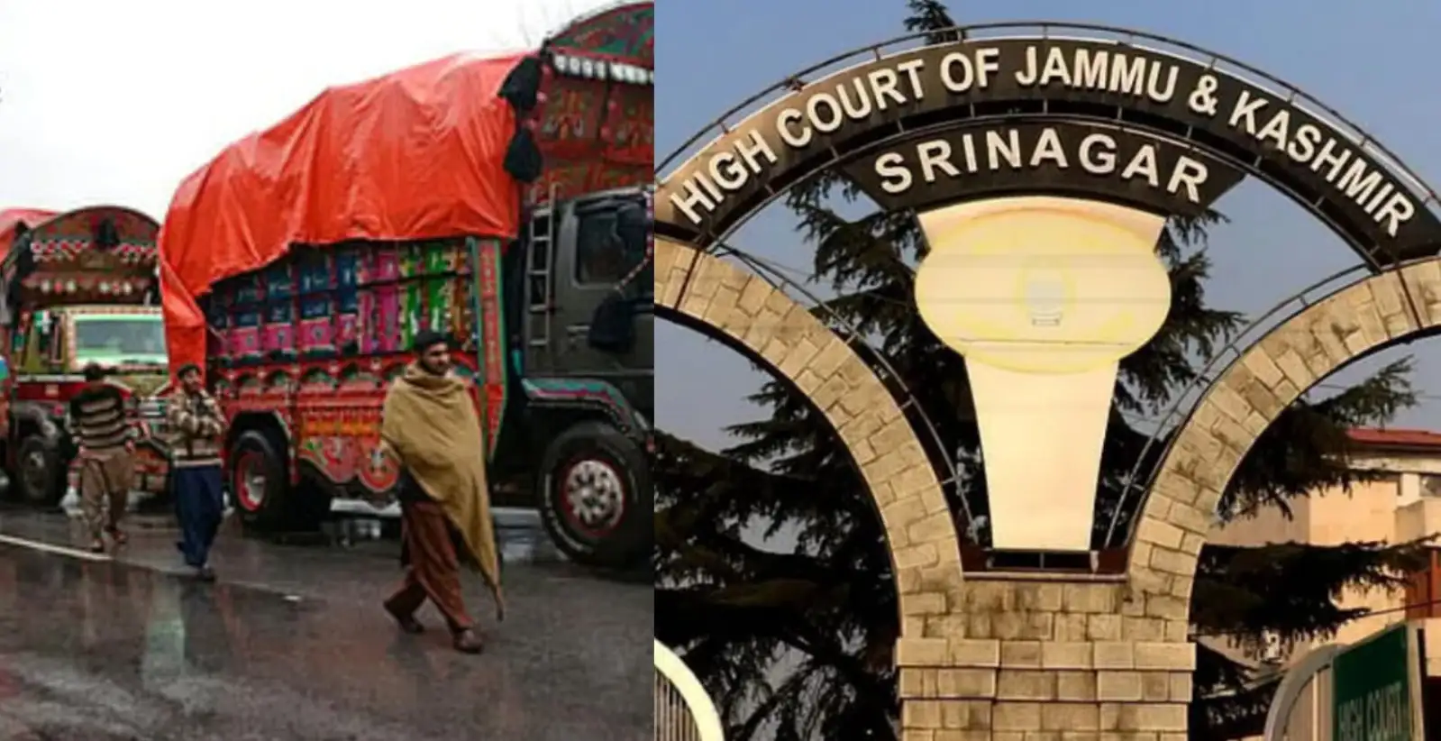 പാക് അധീന കശ്മീരും ജിഎസ്ടിക്കു കീഴിൽ; വ്യാപാരികളുടെ ഹർജി തള്ളി ജമ്മു കശ്മീർ ഹൈക്കോടതി