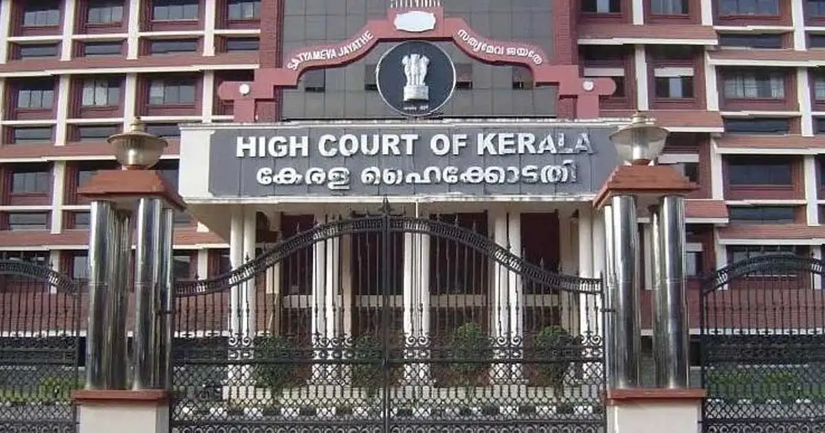 മുനമ്പം നിവാസികൾക്ക് ആശ്വാസം; അന്തിമ വിധി വരുന്നത് വരെ ഭൂനികുതി സ്വീകരിക്കാമെന്ന് ഹൈക്കോടതി