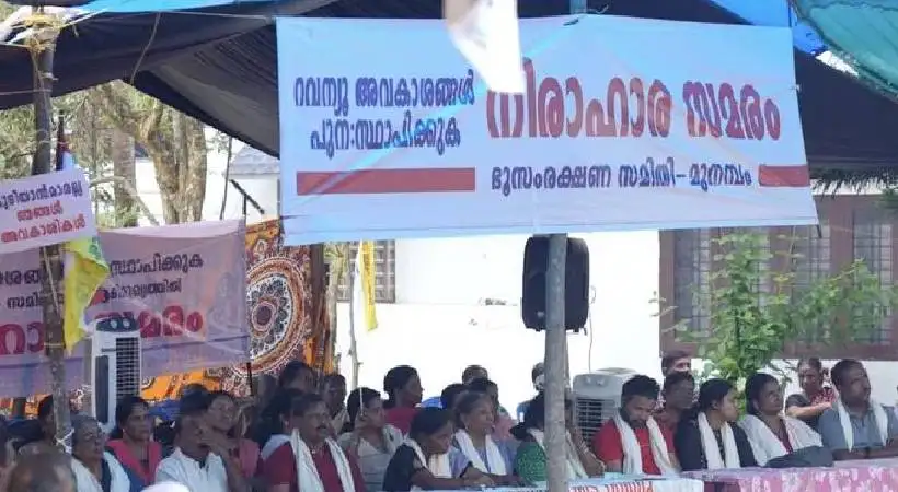 മന്ത്രിമാരായ പി രാജീവും കെ രാജനും സമരപ്പന്തലിൽ എത്തും