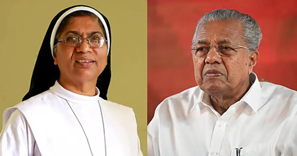 മുഖ്യമന്ത്രിക്കെതിരായ കൊലവിളി പരാമർശം; കന്യാസ്ത്രീയായിരുന്ന ടീന ജോസിനെതിരെ കേസെടുത്തു