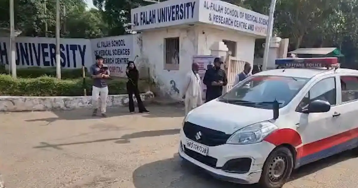 അൽ ഫലാഹ് സർവകലാശാലക്ക് കാരണം കാണിക്കൽ നോട്ടീസ്