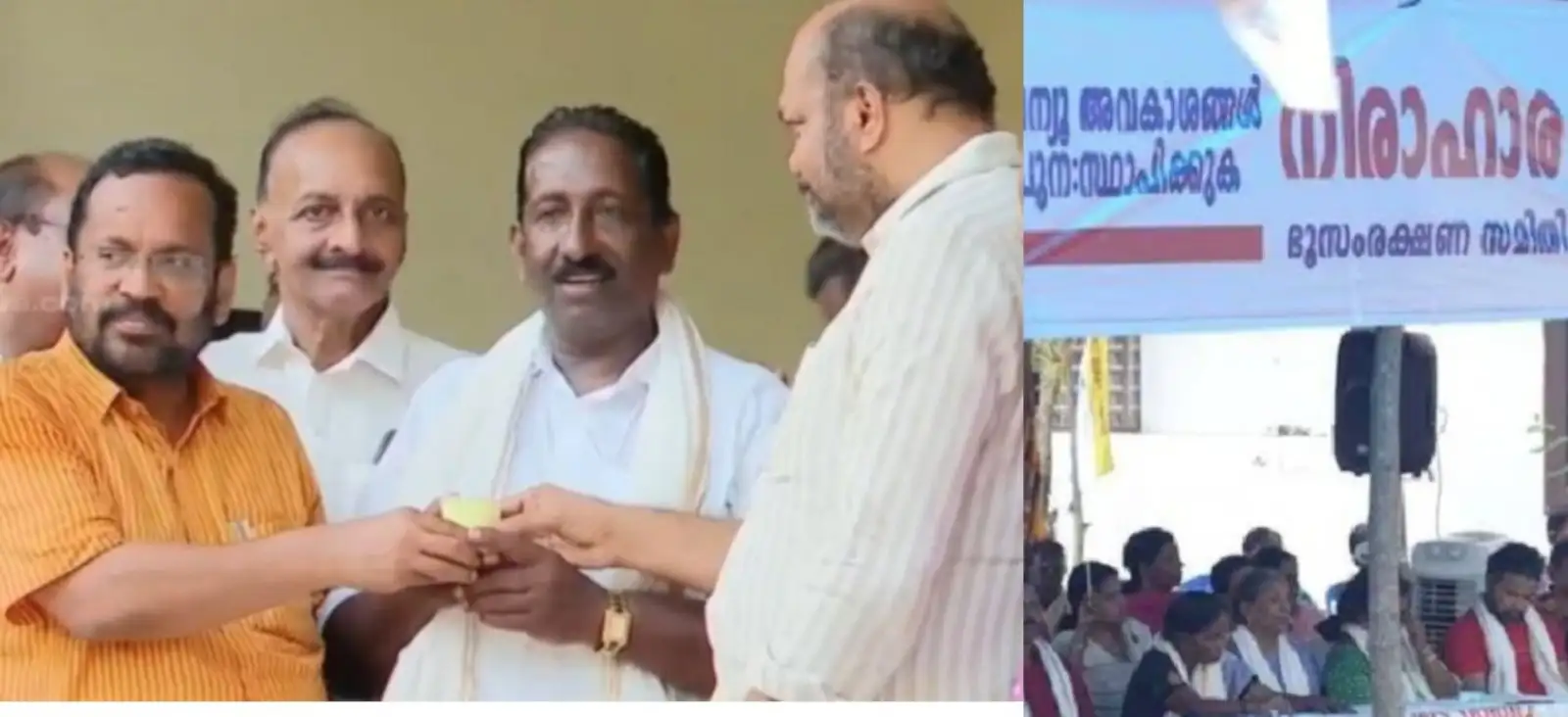 മുനമ്പം സമരം അവസാനിപ്പിച്ച് ഭൂസംരക്ഷണ സമിതി; പുതിയ സമരം തുടങ്ങി ഒരു വിഭാഗം: ഭിന്നത തുടരുന്നു