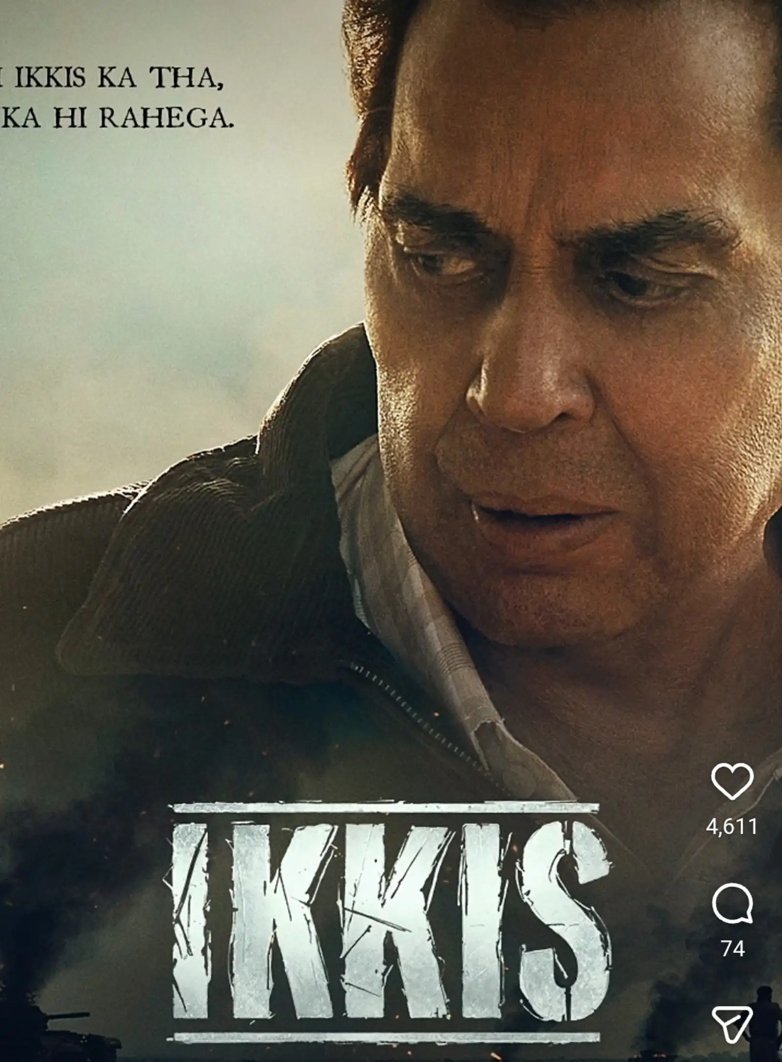 അവസാന ചിത്രത്തിന്റെ പോസ്റ്റര്‍ പുറത്തുവിട്ട് നിമിഷങ്ങള്‍ക്കകം ധര്‍മേന്ദ്രയുടെ മടക്കം