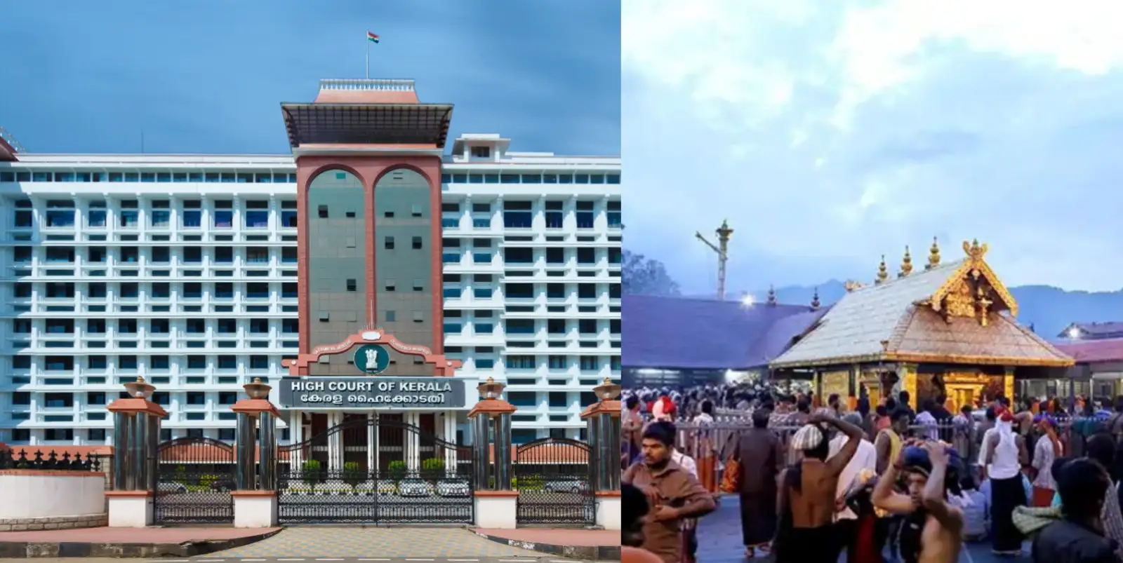 ശബരിമലയിൽ മൃതദേഹം സ്ട്രെച്ചറിൽ ചുമന്നിറക്കരുത്; ആ കാഴ്ച മലകയറി വരുന്നവർക്ക് മാനസിക വിഷമമുണ്ടാക്കും: ഹൈക്കോടതി