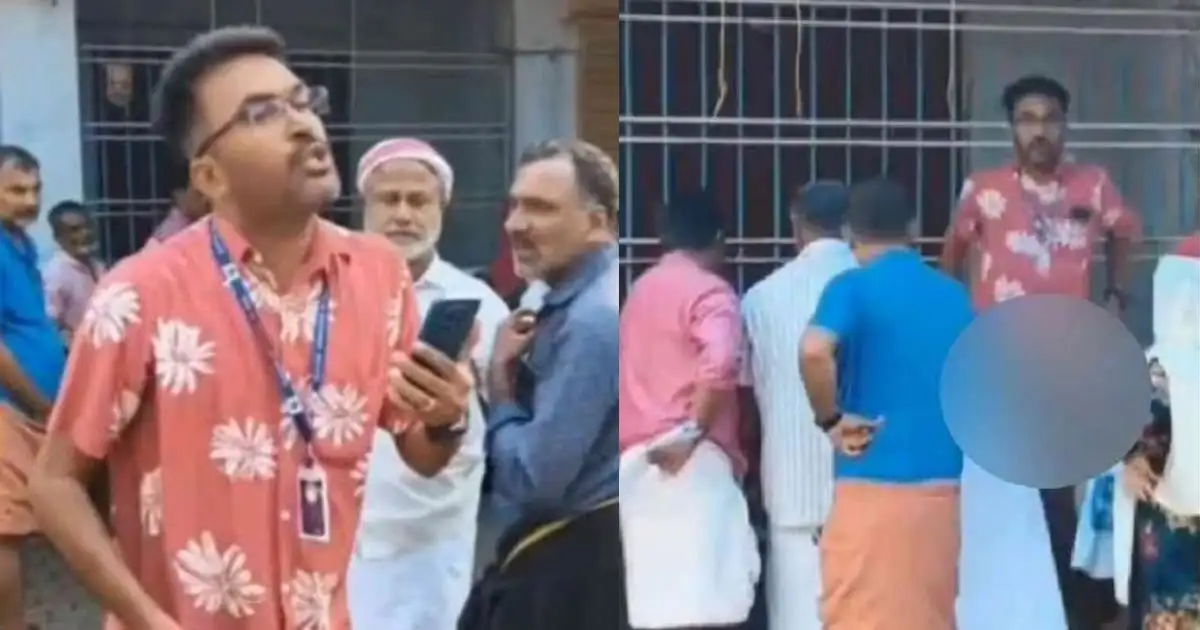 നാട്ടുകാരുമായി തർക്കം, പിന്നാലെ ഉടുമുണ്ട് പൊക്കി കാണിച്ചു; ബിഎൽഒയെ ചുമതലയിൽ നിന്ന് നീക്കി