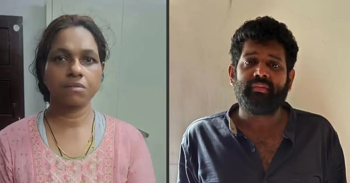 സ്വർണാഭരണത്തിനായി കാമുകനൊപ്പം ചേർന്ന് അമ്മയെ കൊന്നു; തൃശ്ശൂരിൽ യുവതിയും സുഹൃത്തും പിടിയിൽ