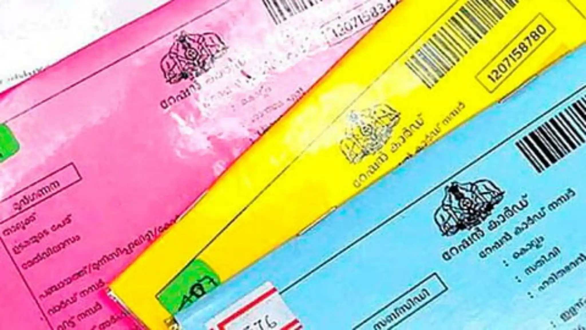 വ്യാജ റേഷൻ കാർഡ്: വിജിലൻസ് അന്വേഷിക്കും