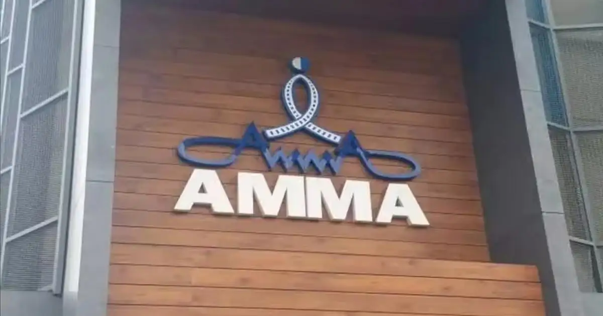 നിയമം നീതിയുടെ വഴിക്ക് നീങ്ങട്ടെ; നടിയെ ആക്രമിച്ച കേസിലെ വിധിയിൽ പ്രതികരണവുമായി താരസംഘടന