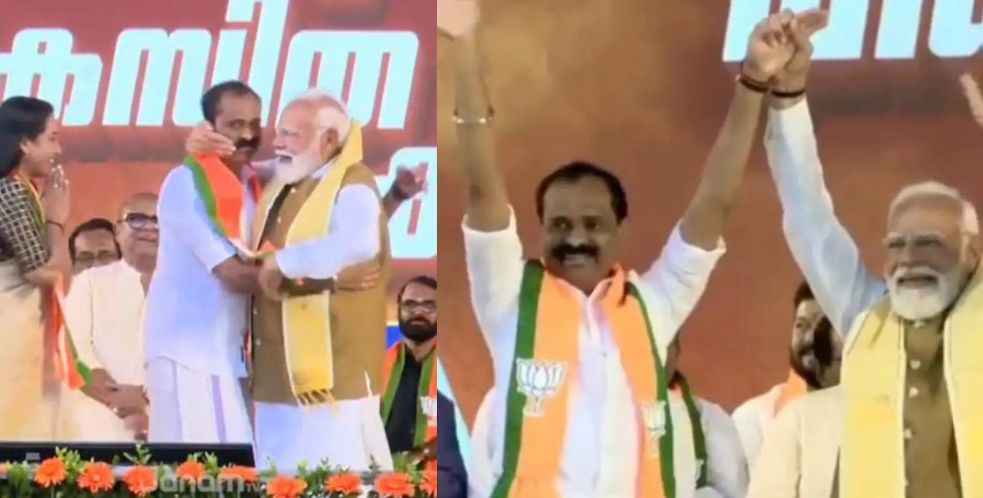 ‘നഗര വികസനത്തിന് പിന്തുണ നൽകുമെന്ന് പ്രഖ്യാപിച്ചതല്ലാതെ പദ്ധതികൾ ഒന്നുമില്ല’; വികസന പ്രഖ്യാപനങ്ങളില്ലാതെ മോദിയുടെ പ്രസംഗം